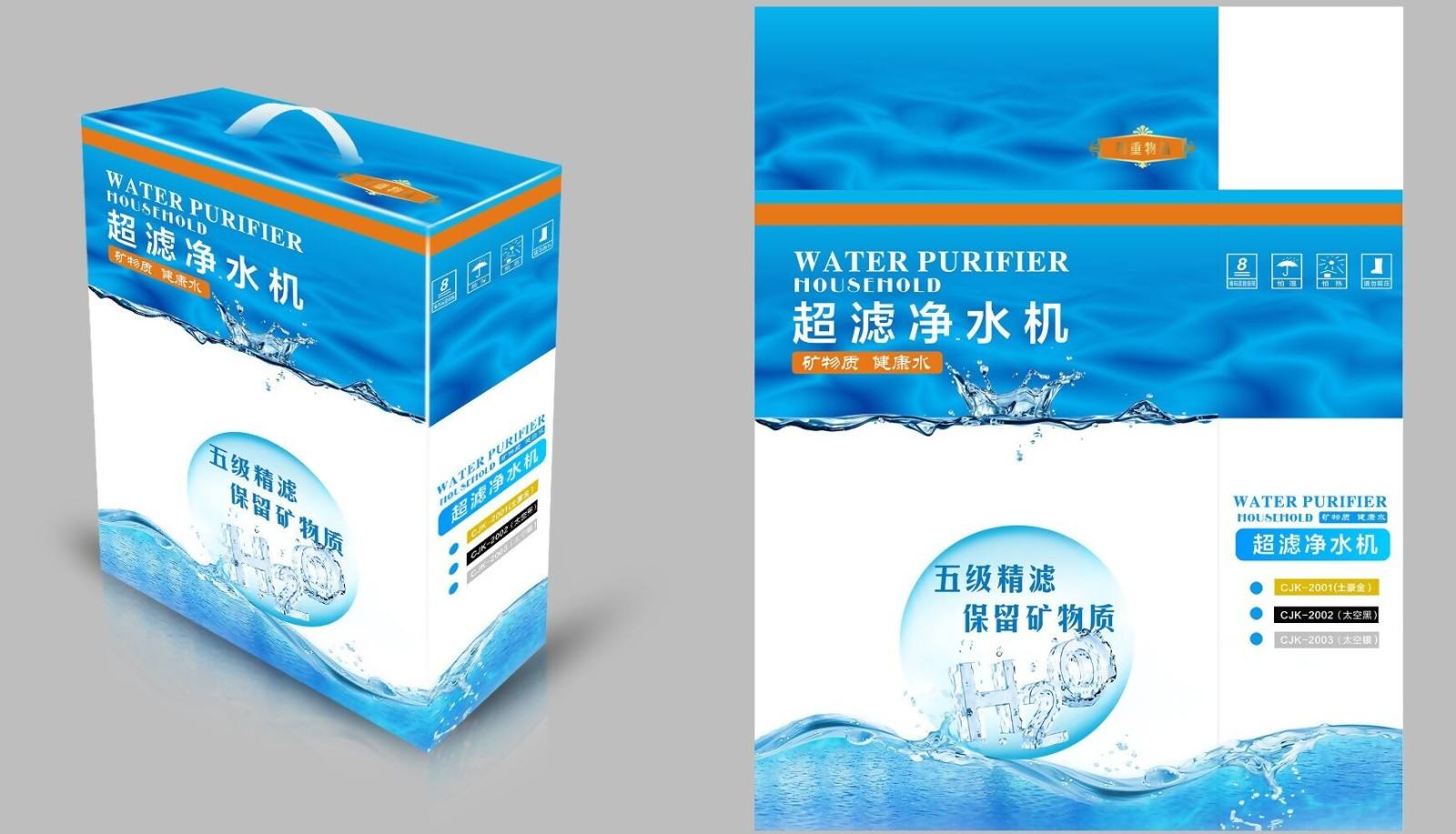青海麻豆AV电影在线观看定做